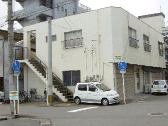 石倉ビル