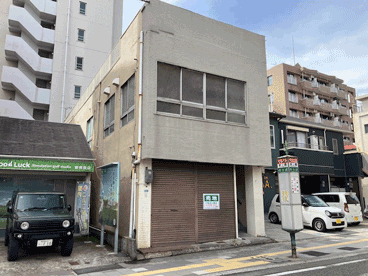 内土地
