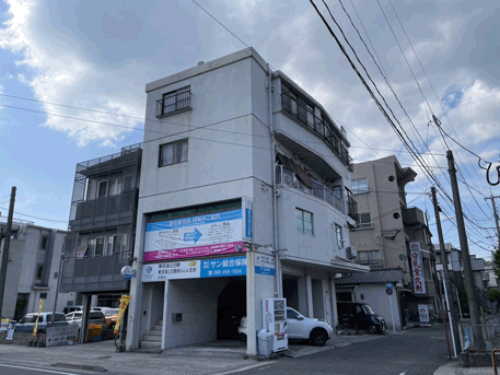 山下ビル